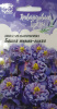 Аквилегия Башня темно-синяя GSH 0,05г (Мн)®